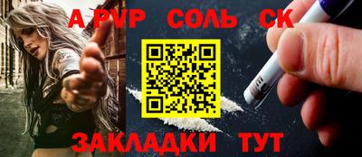 ГАЛЛЮЦИНОГЕННЫЕ ГРИБЫ Дубна