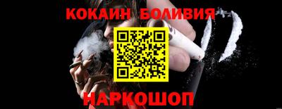 ГАЛЛЮЦИНОГЕННЫЕ ГРИБЫ Дубна