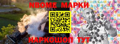 кокс Донской