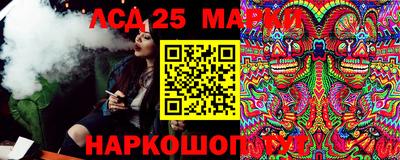 ГАЛЛЮЦИНОГЕННЫЕ ГРИБЫ Дубна