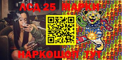 ГАЛЛЮЦИНОГЕННЫЕ ГРИБЫ Дубна