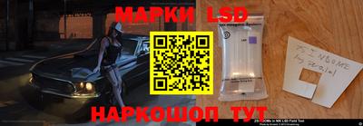 ГАЛЛЮЦИНОГЕННЫЕ ГРИБЫ Дубна