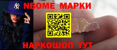 ГАЛЛЮЦИНОГЕННЫЕ ГРИБЫ Дубна