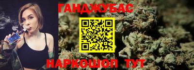 кокс Донской
