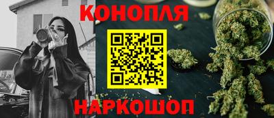 ГАЛЛЮЦИНОГЕННЫЕ ГРИБЫ Дубна