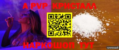 ГАЛЛЮЦИНОГЕННЫЕ ГРИБЫ Дубна