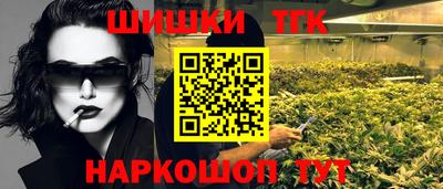 кокс Донской