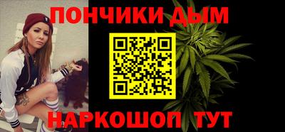 ГАЛЛЮЦИНОГЕННЫЕ ГРИБЫ Дубна