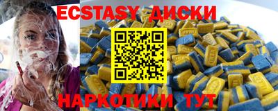 кокс Донской