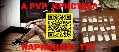 ГАЛЛЮЦИНОГЕННЫЕ ГРИБЫ Дубна