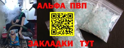 кокс Донской