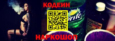 ГАЛЛЮЦИНОГЕННЫЕ ГРИБЫ Дубна