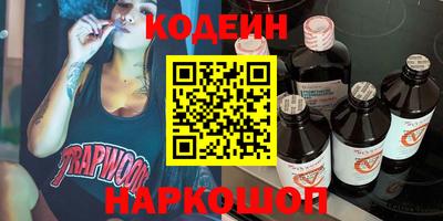 ГАЛЛЮЦИНОГЕННЫЕ ГРИБЫ Дубна