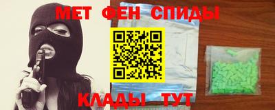 кокс Донской
