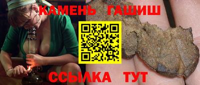 кокс Донской