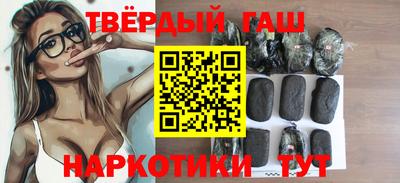 ГАЛЛЮЦИНОГЕННЫЕ ГРИБЫ Дубна