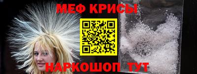 кокс Донской
