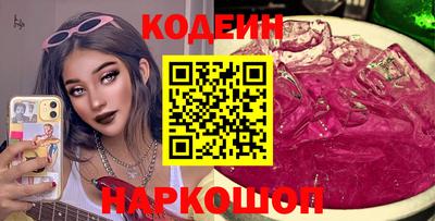 ГАЛЛЮЦИНОГЕННЫЕ ГРИБЫ Дубна